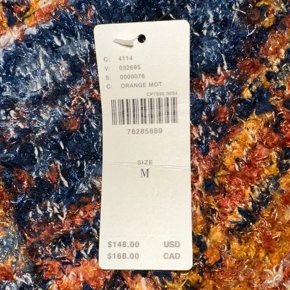Anthropologie Pilcro Multicolor Textured Vest - Picture 7 of 7